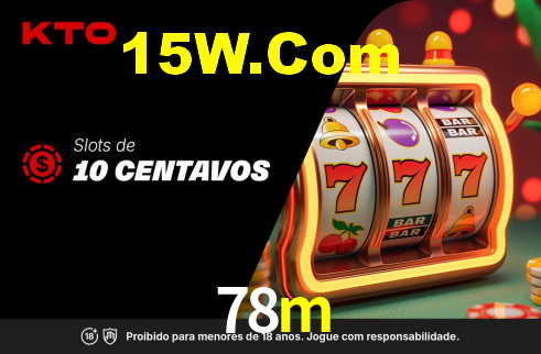Premium Interface 78m
